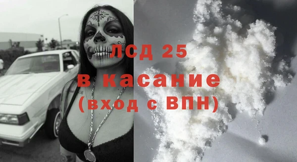 МДПВ Лиски