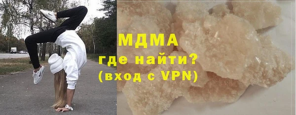МДПВ Лиски