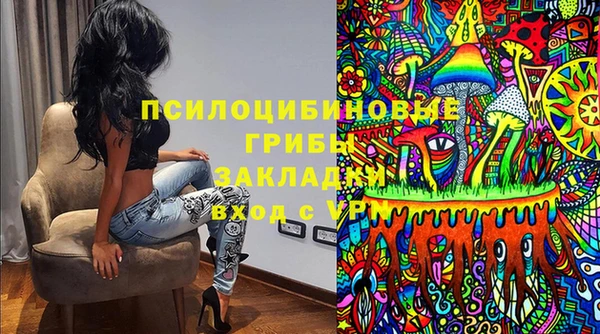 мефедрон Липки