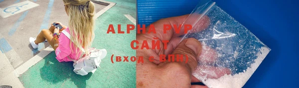 МДПВ Лиски