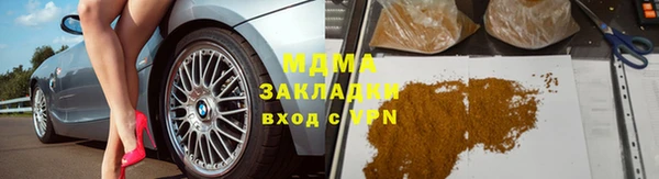 МДПВ Лиски