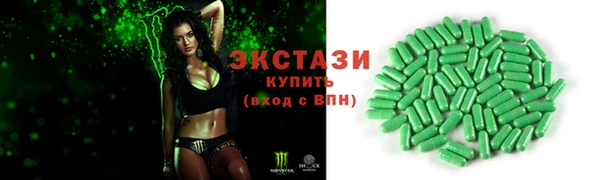 jwh Магадан