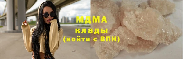 МДПВ Лиски
