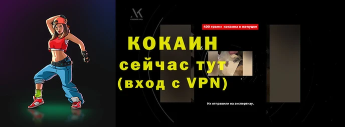 МДПВ Лиски