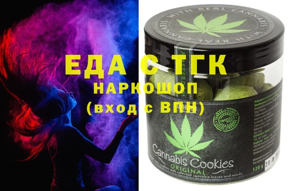МДПВ Лиски