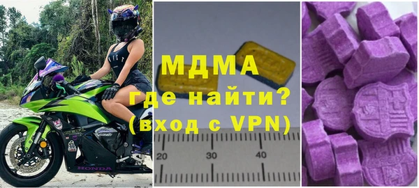 МДПВ Лиски
