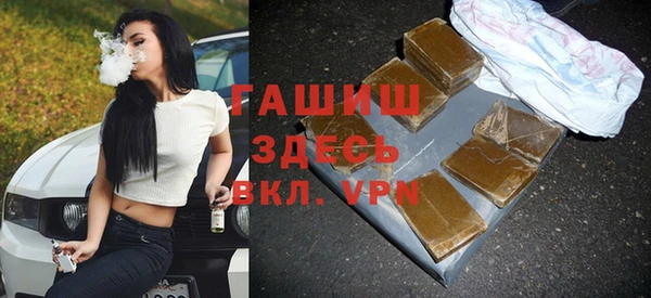 мефедрон Липки