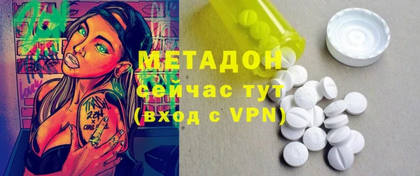 jwh Магадан