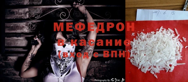 МДПВ Лиски