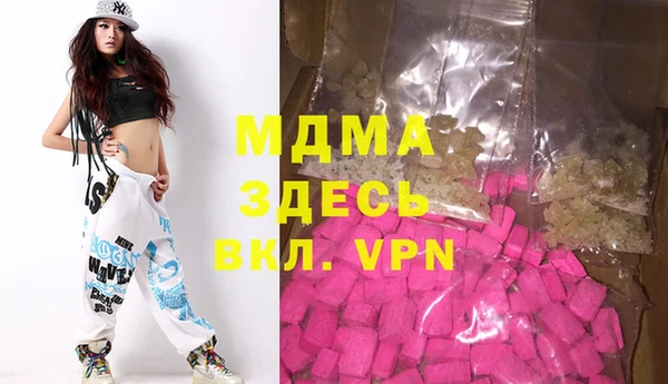 МДПВ Лиски