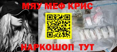 ALPHA PVP Балахна