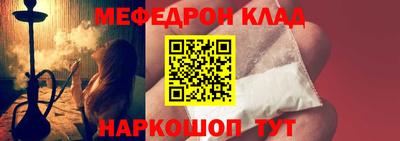 2c-b Берёзовский