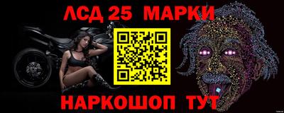 скорость Балашиха