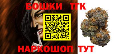 ALPHA PVP Балахна