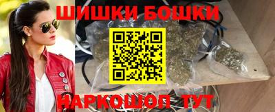 ALPHA PVP Балахна