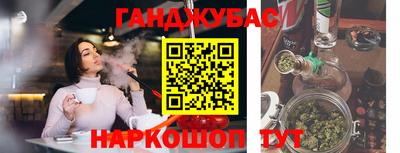 скорость Балашиха