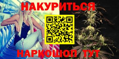 дурь Балаково