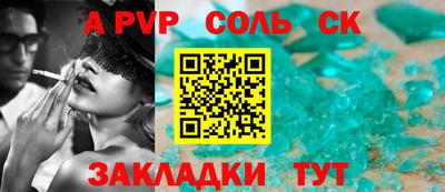 каннабис Азнакаево