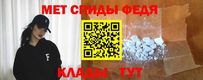 дурь Балаково