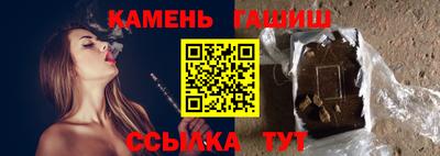 скорость Балашиха