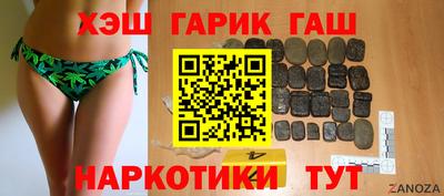 скорость Балашиха
