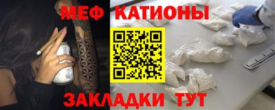 скорость Балашиха